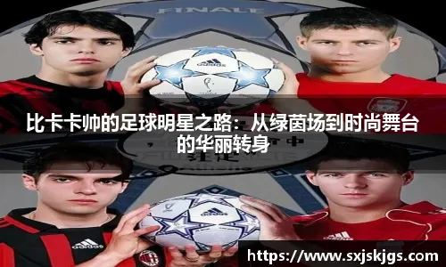 2018 投手崛起：斯内尔（Blake Snell）在光芒队以 1.89 ERA 爆冷夺得赛扬奖