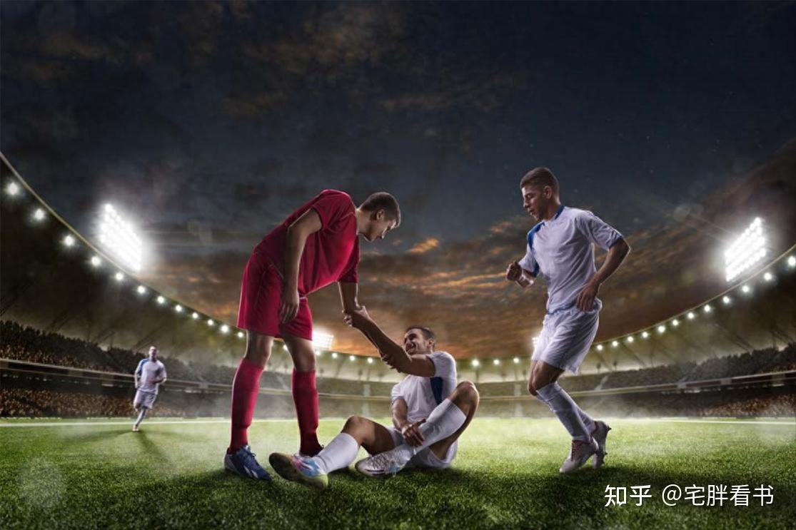 齐达内：初到尤文时不明白为什么训练那么狠；尤文会再次伟大